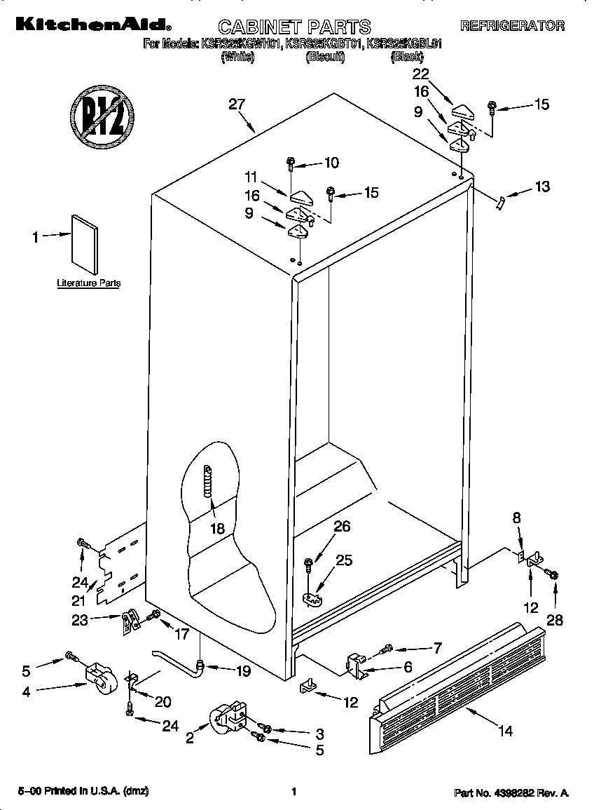 KitchenAid KSRS25KGWH01 cabinet diagram