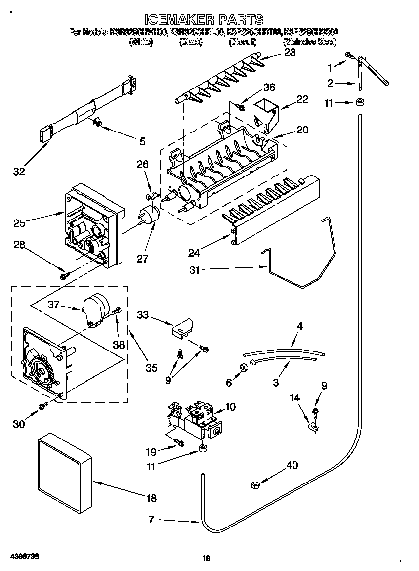 KitchenAid KSRS25CHWH00 ice maker diagram