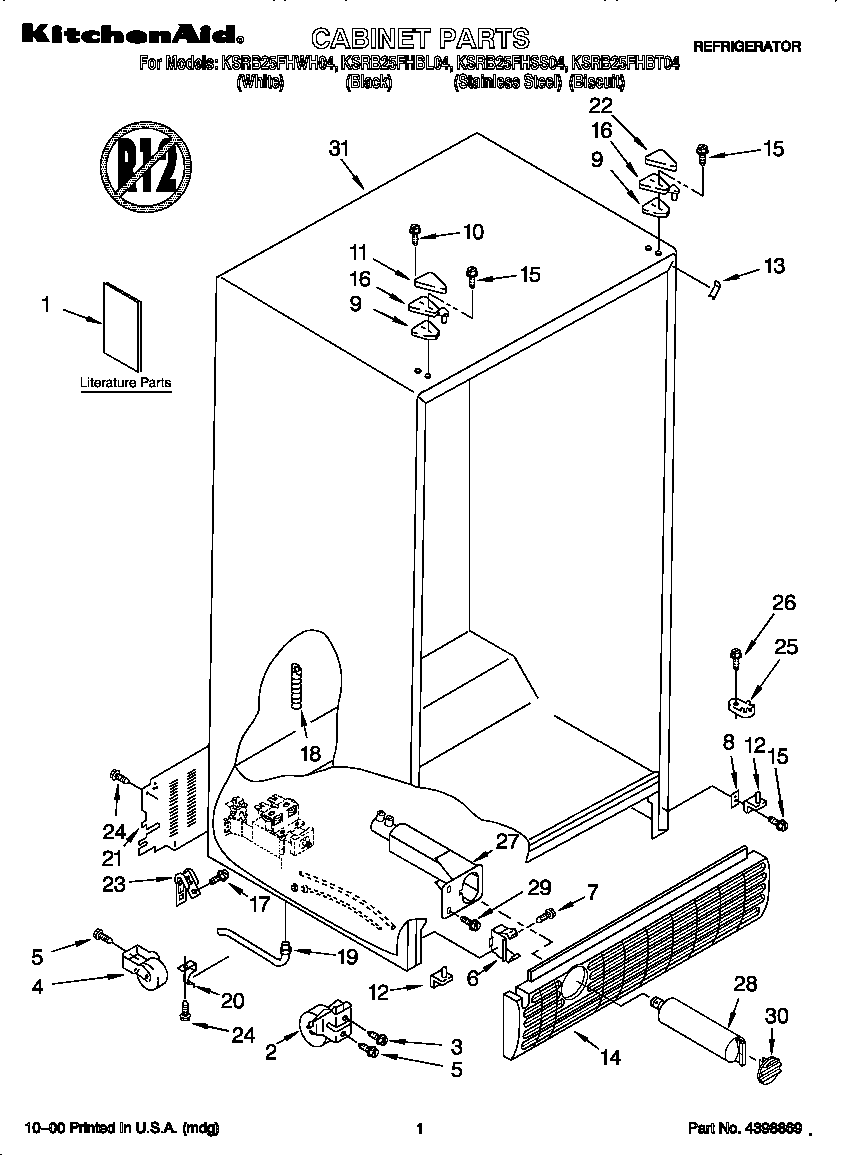 KitchenAid KSRB25FHSS04 cabinet diagram