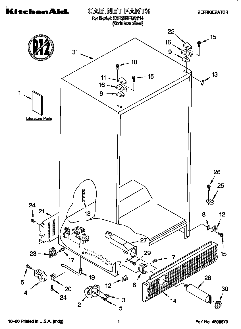 KitchenAid KSRS25FGSS14 cabinet diagram