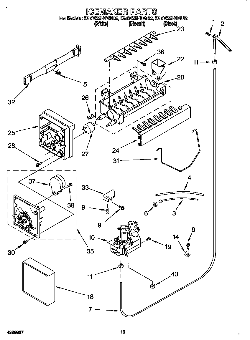 KitchenAid KSRW22FHBL02 ice maker diagram