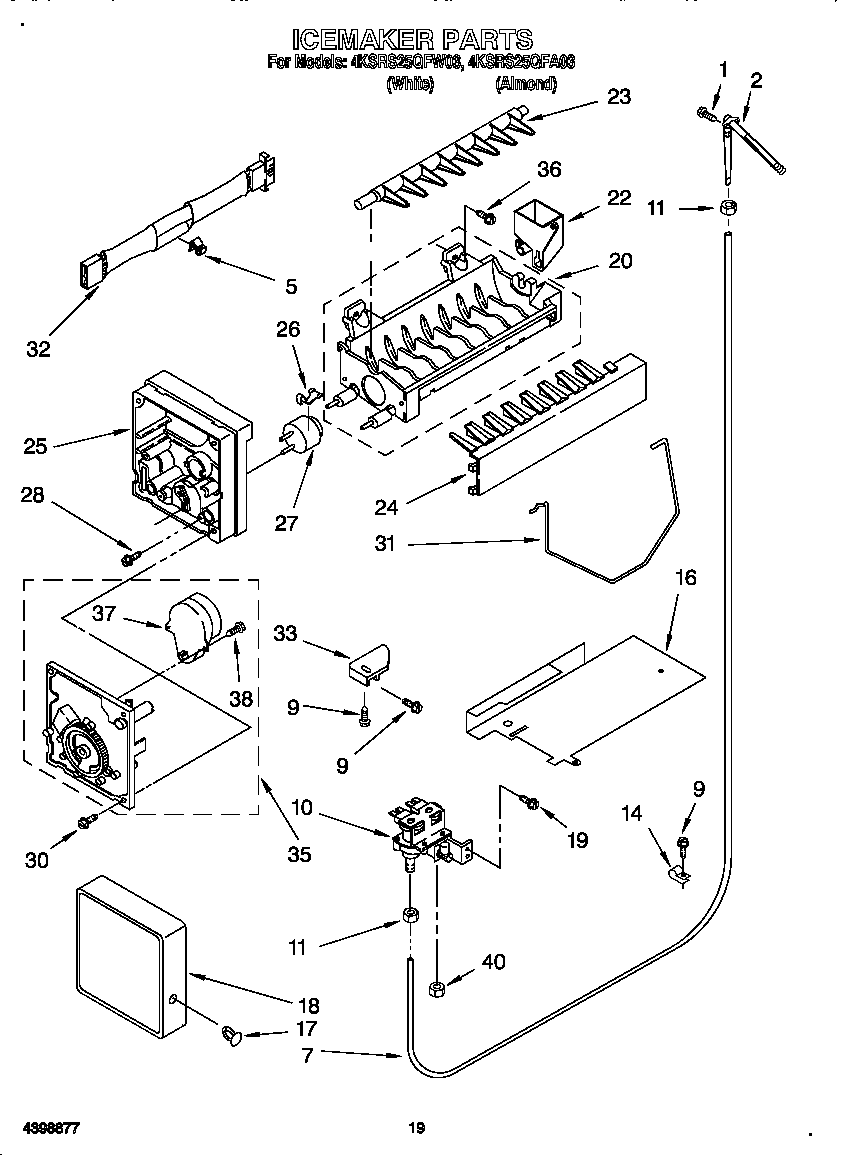 KitchenAid 4KSRS25QFA03 ice maker diagram