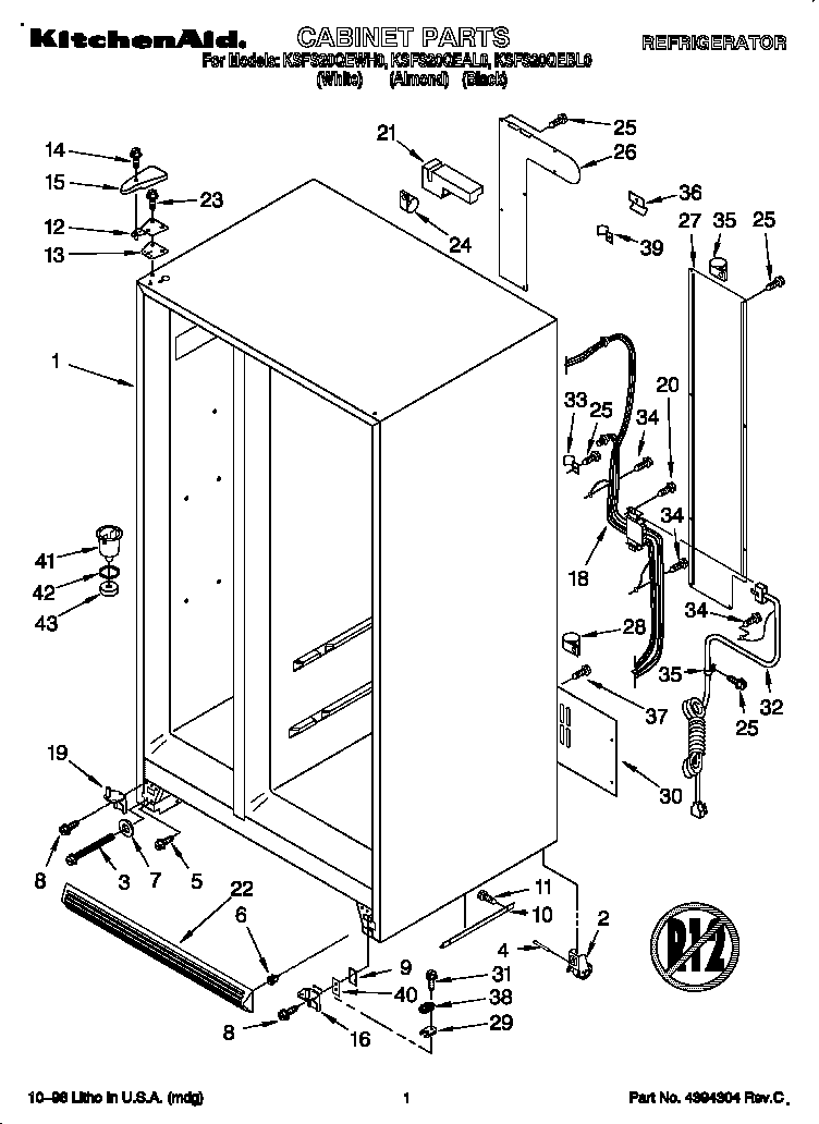 KitchenAid KSFS20QEBL0 cabinet diagram