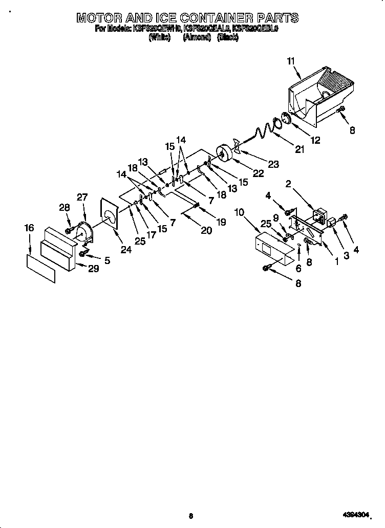 KitchenAid KSFS20QEBL0 motor and ice container diagram