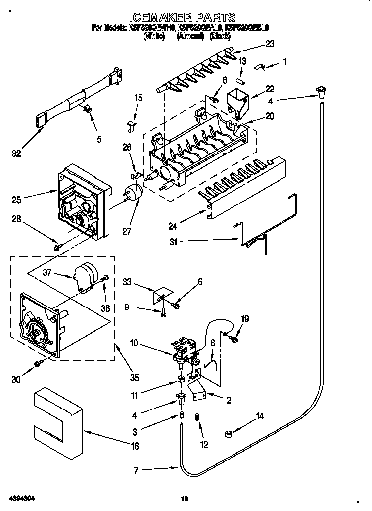 KitchenAid KSFS20QEBL0 icemaker diagram