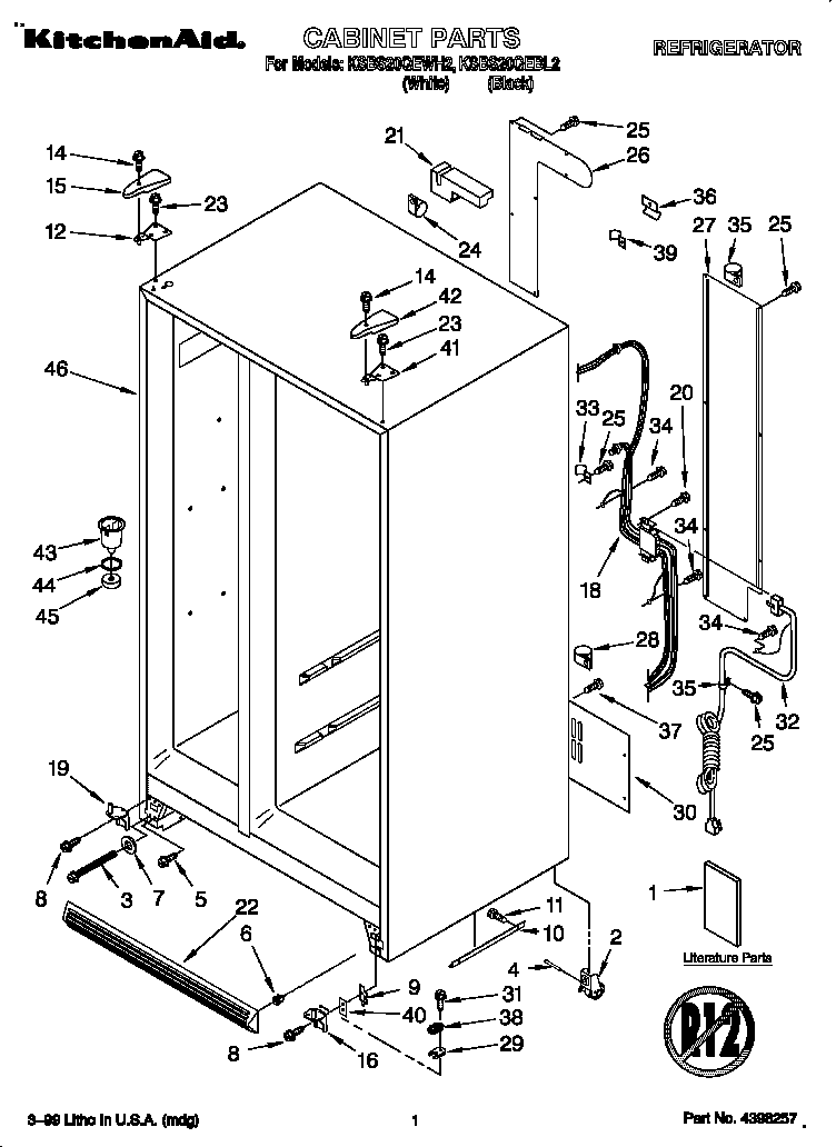 KitchenAid KSBS20QEBL2 cabinet diagram