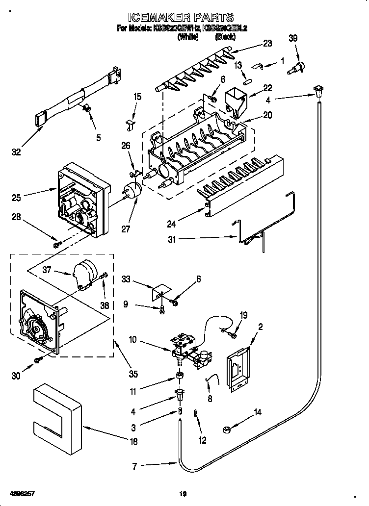 KitchenAid KSBS20QEBL2 ice maker diagram