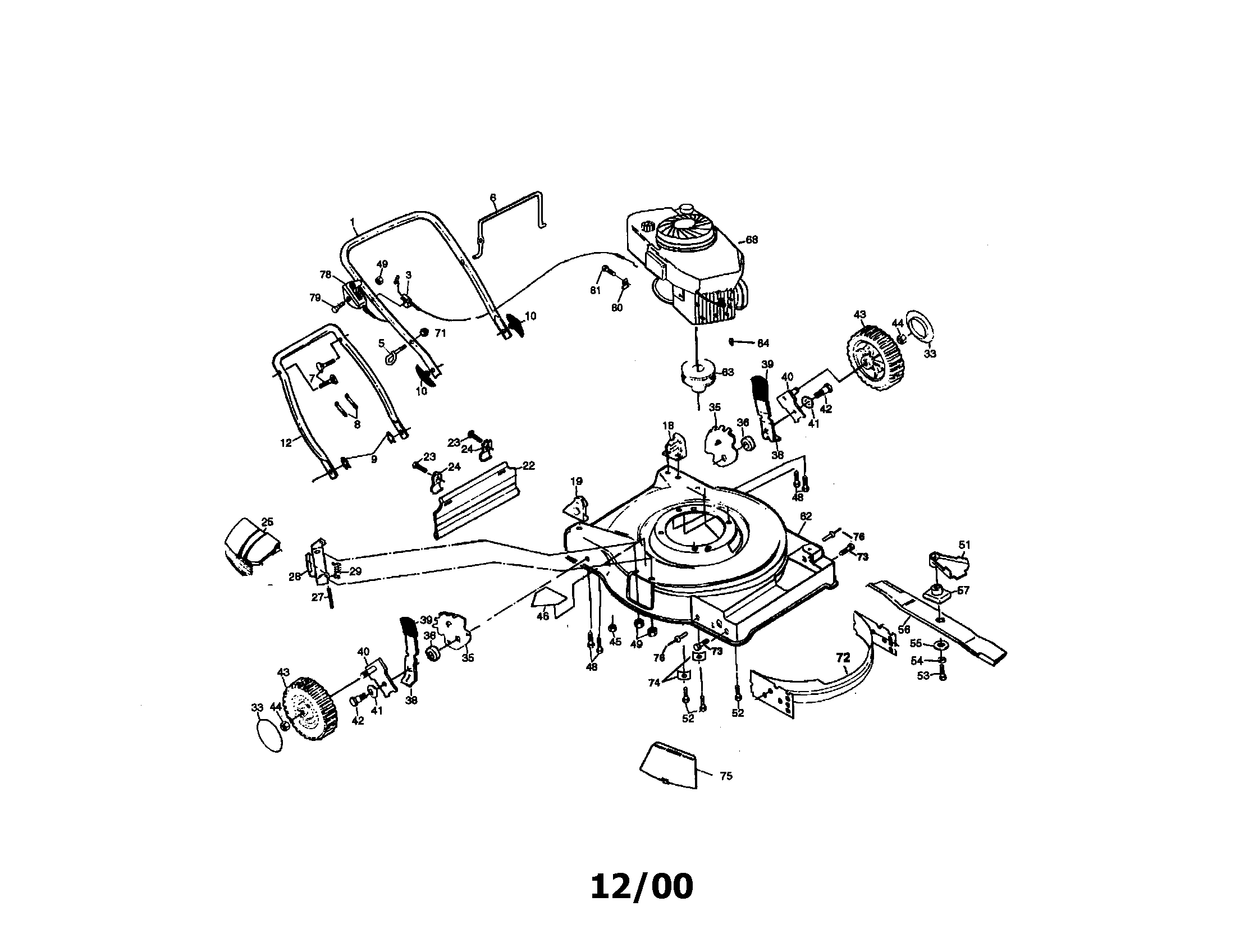 Craftsman 917378060 lawn mower diagram