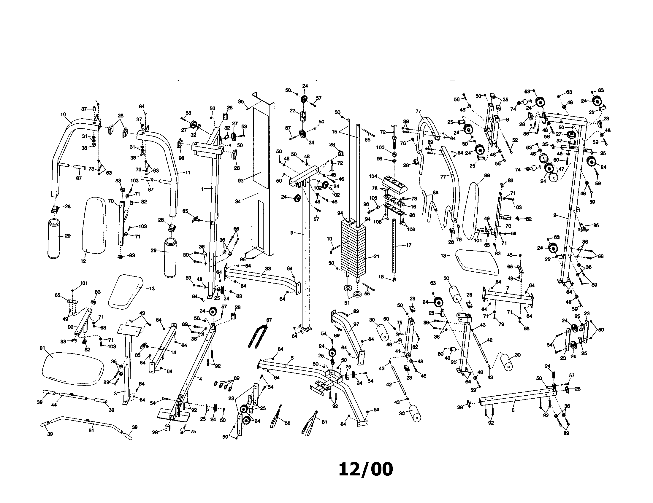 Image IMSY59400 frame diagram
