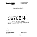 Eureka 3670EN-1 3670en-1 diagram