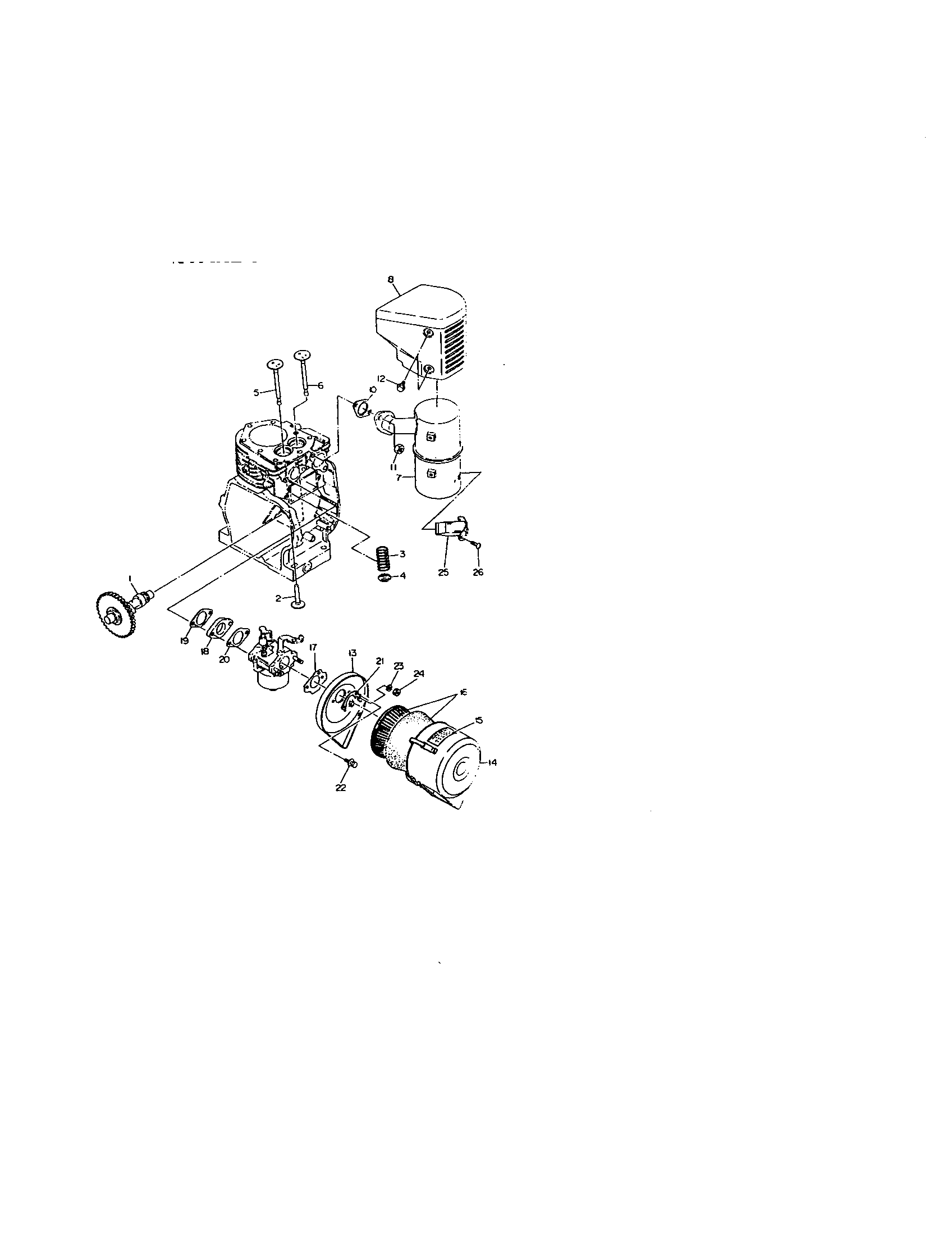 Makita EW200R intake and exhaust diagram