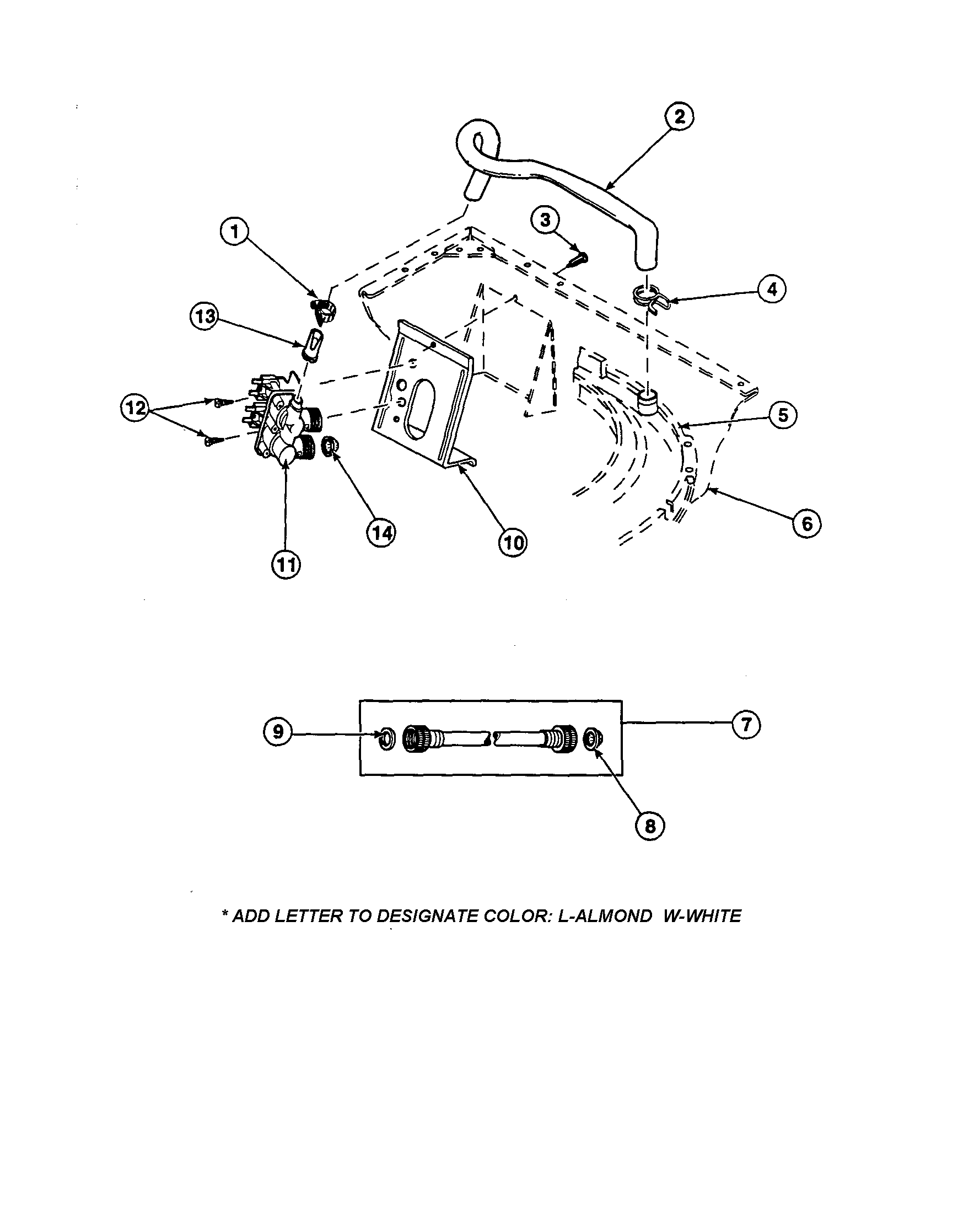 Amana LW6153WB-PLW6153WBA inlet hose/fill hose/mixing valve diagram