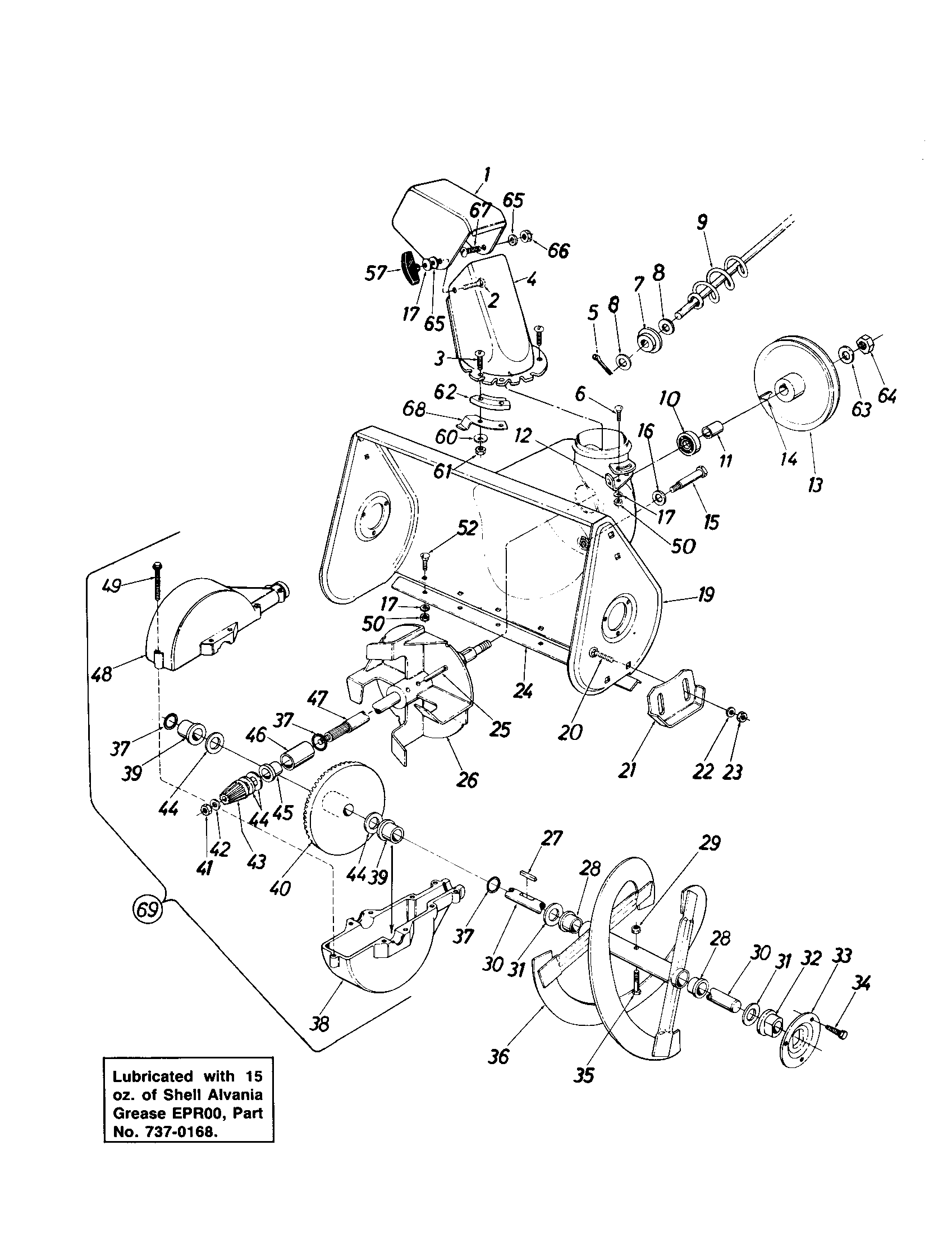 Craftsman 247886510 auger/housing diagram