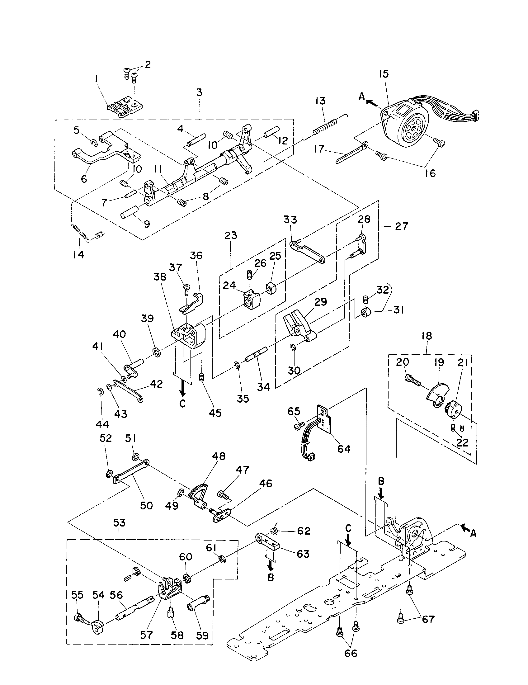 Singer QUANTUM XL-1 feed dog/feed rock shaft components diagram