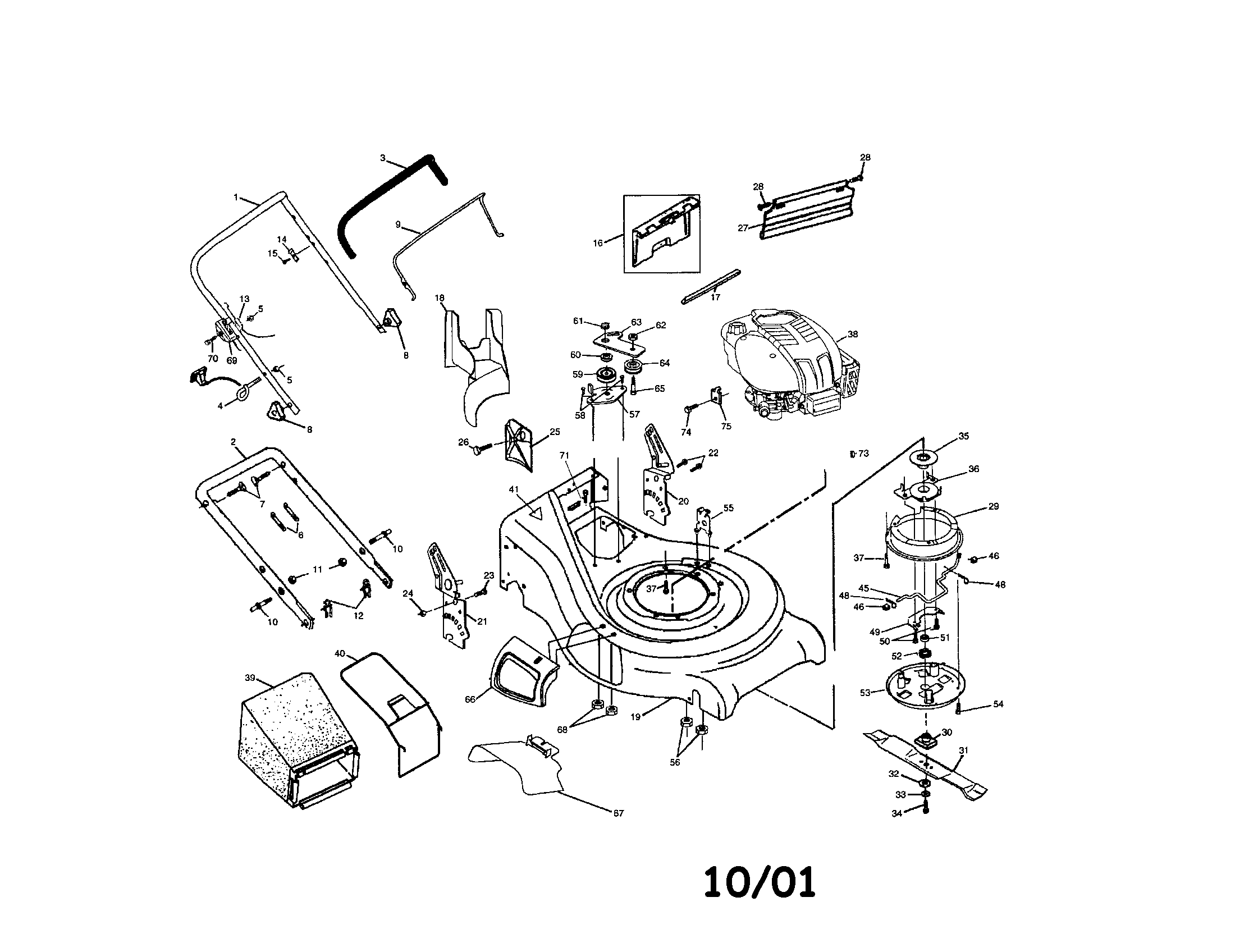 Poulan PP65R21MCA rear bagger rotary lawn mower diagram