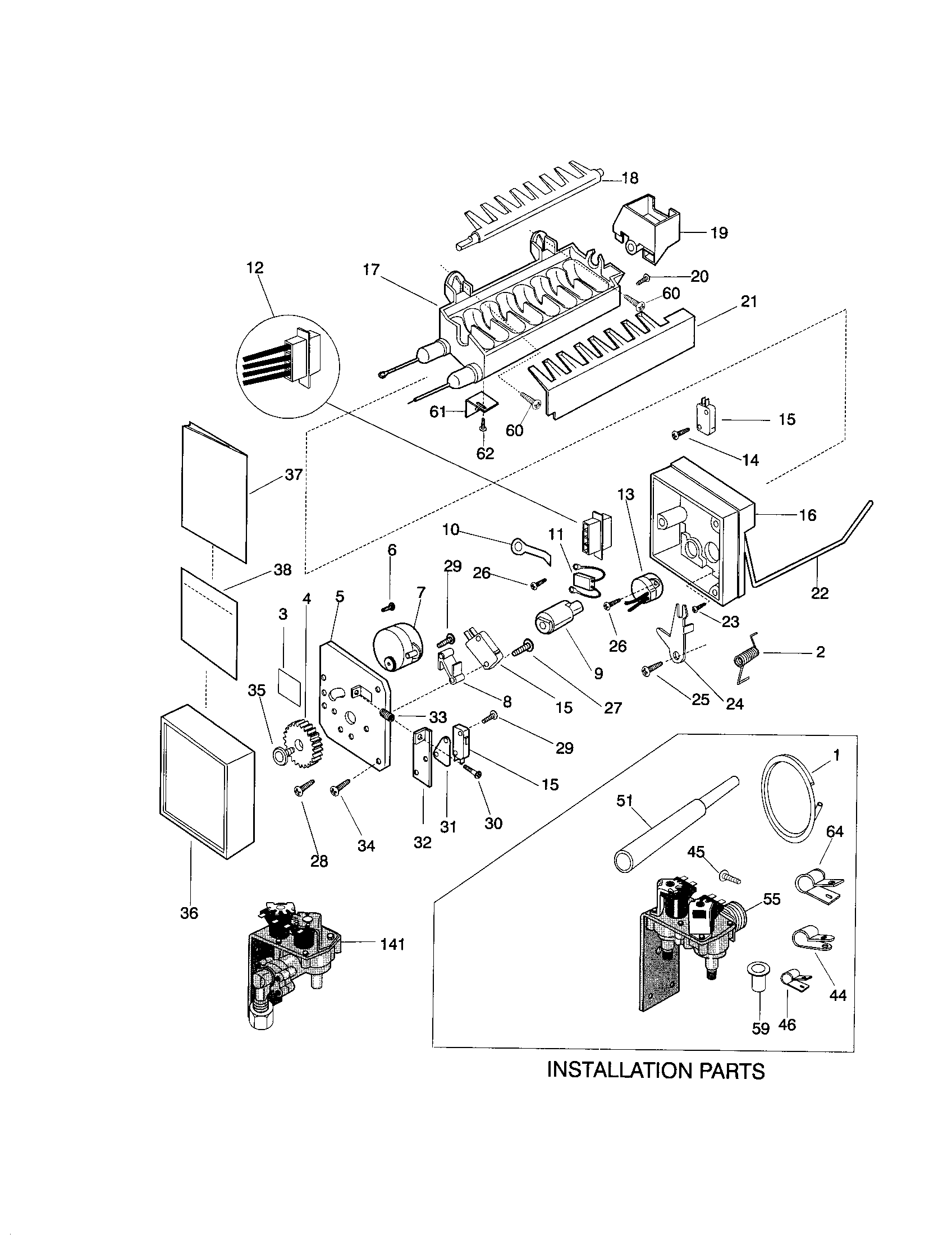 Frigidaire FRS26ZGGD5 ice maker diagram