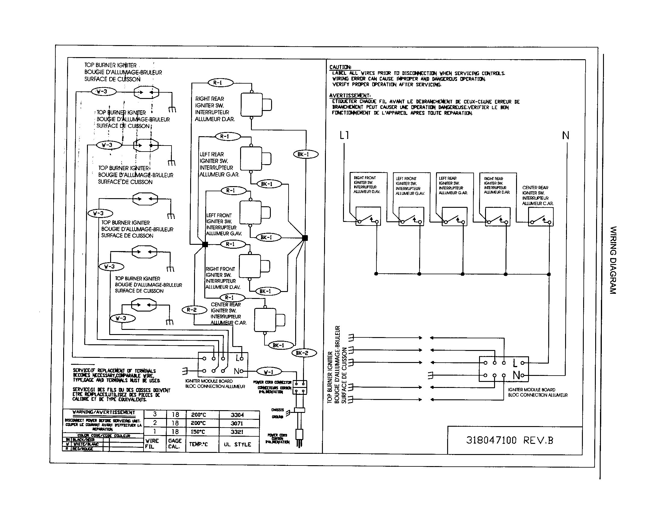 Frigidaire FGC36S8HBA wiring diagram diagram