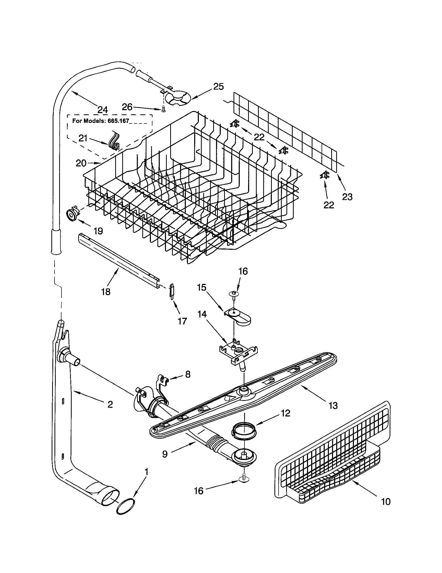 Kenmore 66516717000 upper dishrack and water feed diagram