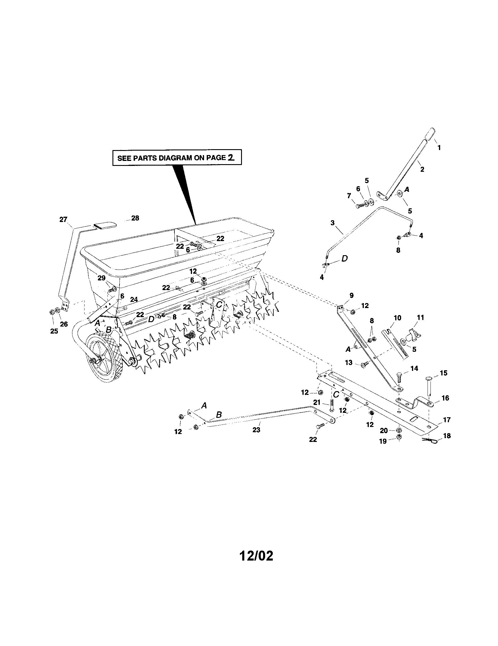 Agri-Fab 45-0301 gauge, arm & rod flow controls diagram