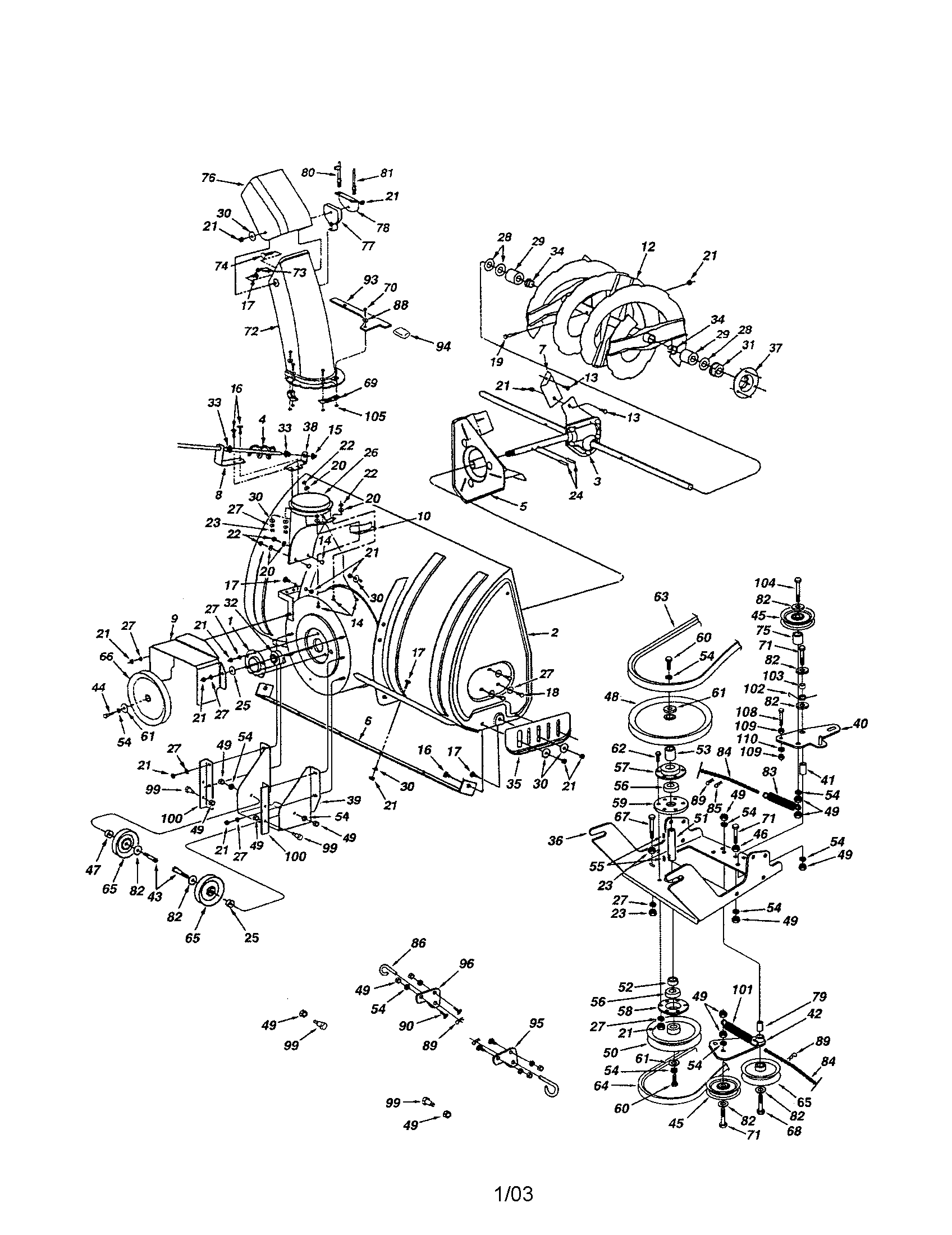 Craftsman 48624853 housing/chute/pulley v type 9" diagram