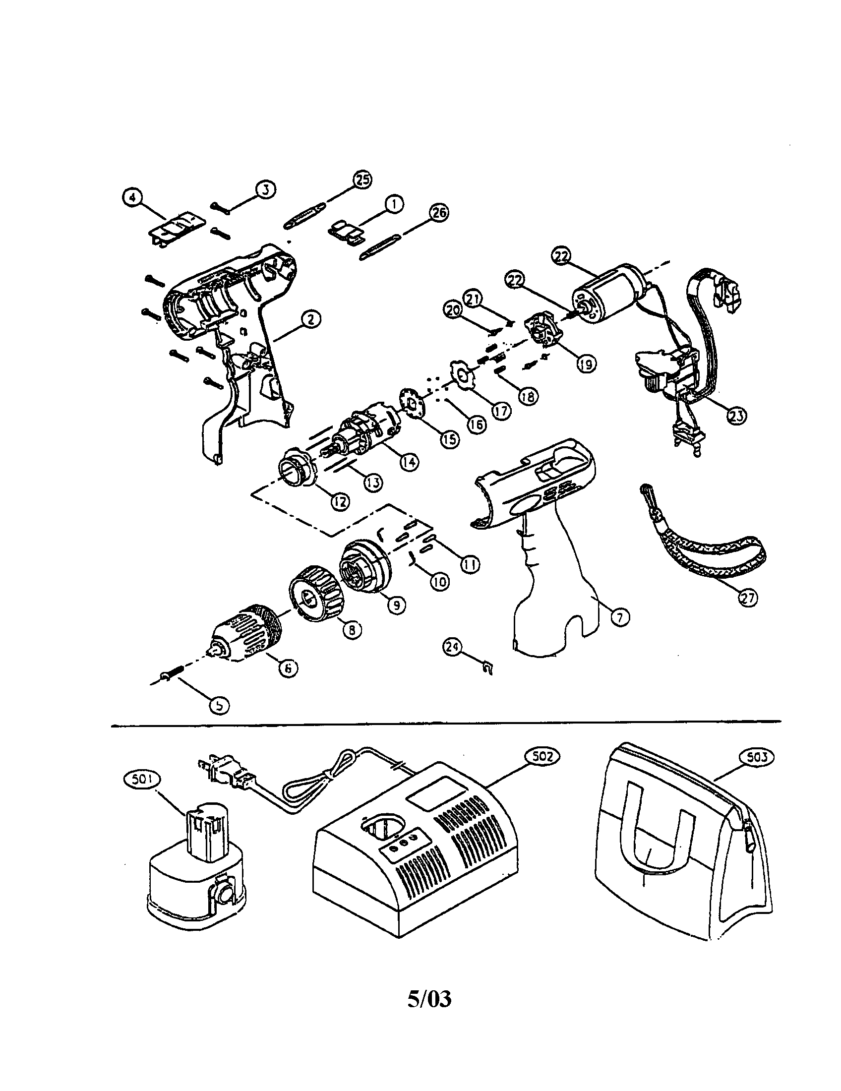 Ryobi RRR722 drill - 7.2 diagram