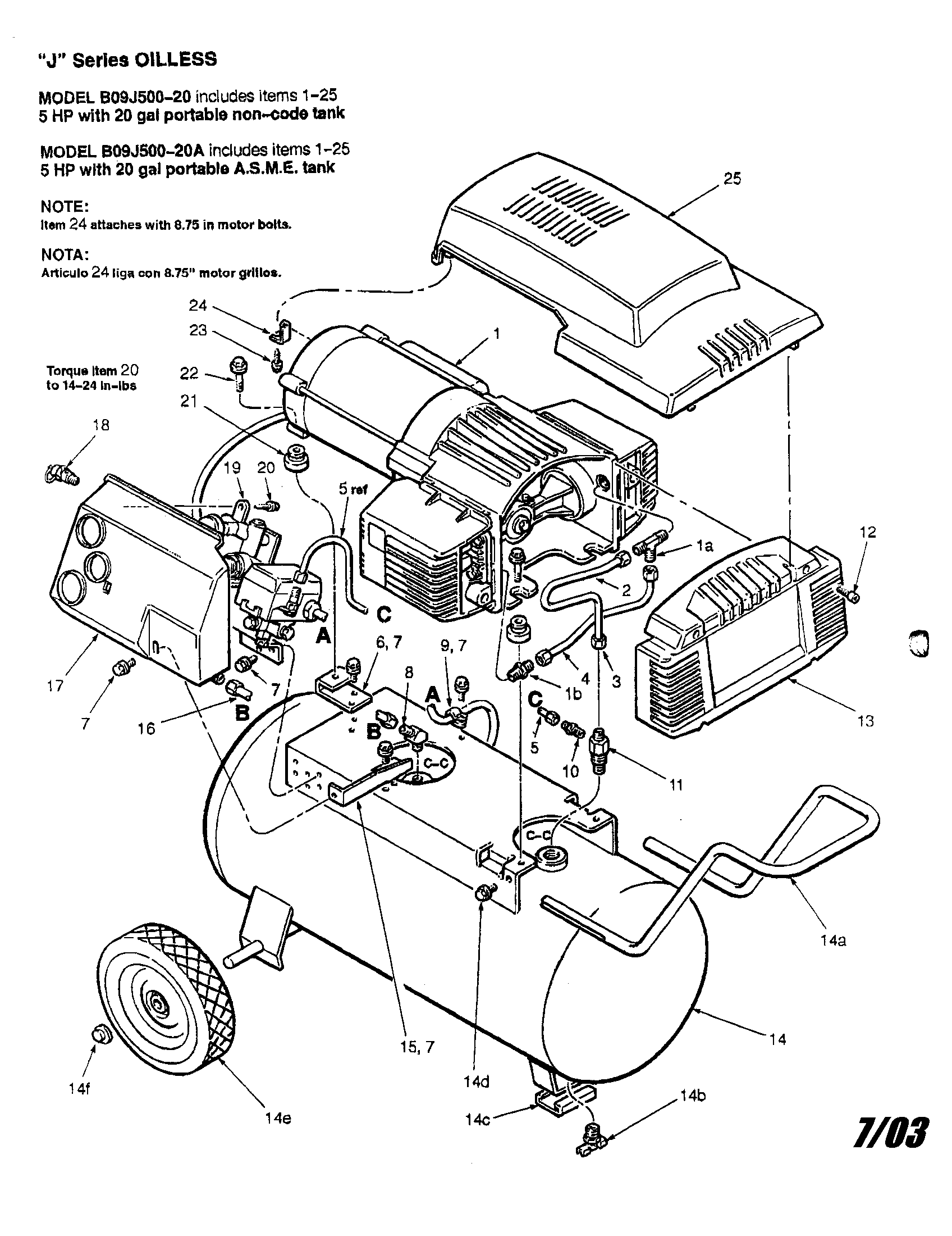 Coleman B09JL500-20A tank/pump/motor/shroud diagram