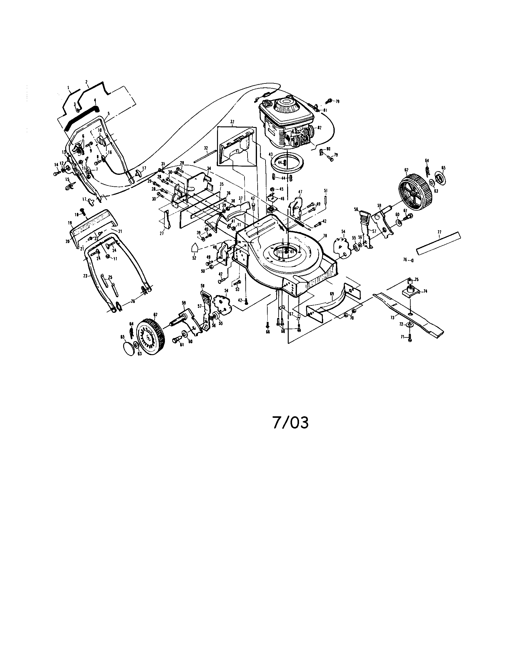 Poulan XE840PAR engine/housing/handle diagram