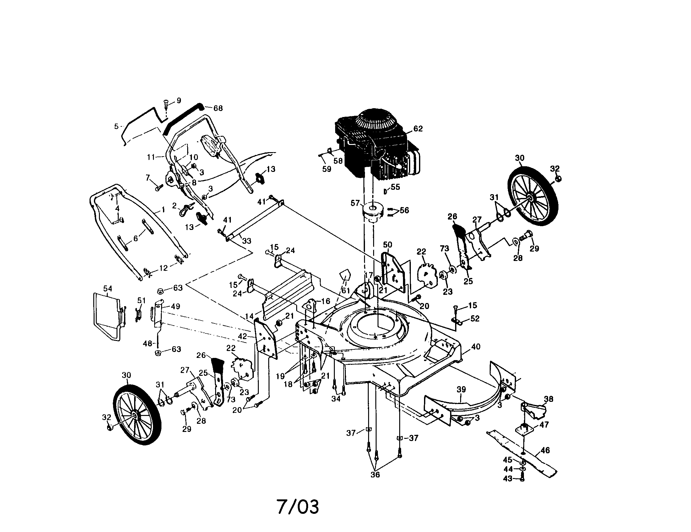 Poulan PP752PHKA engine/housing/handle diagram