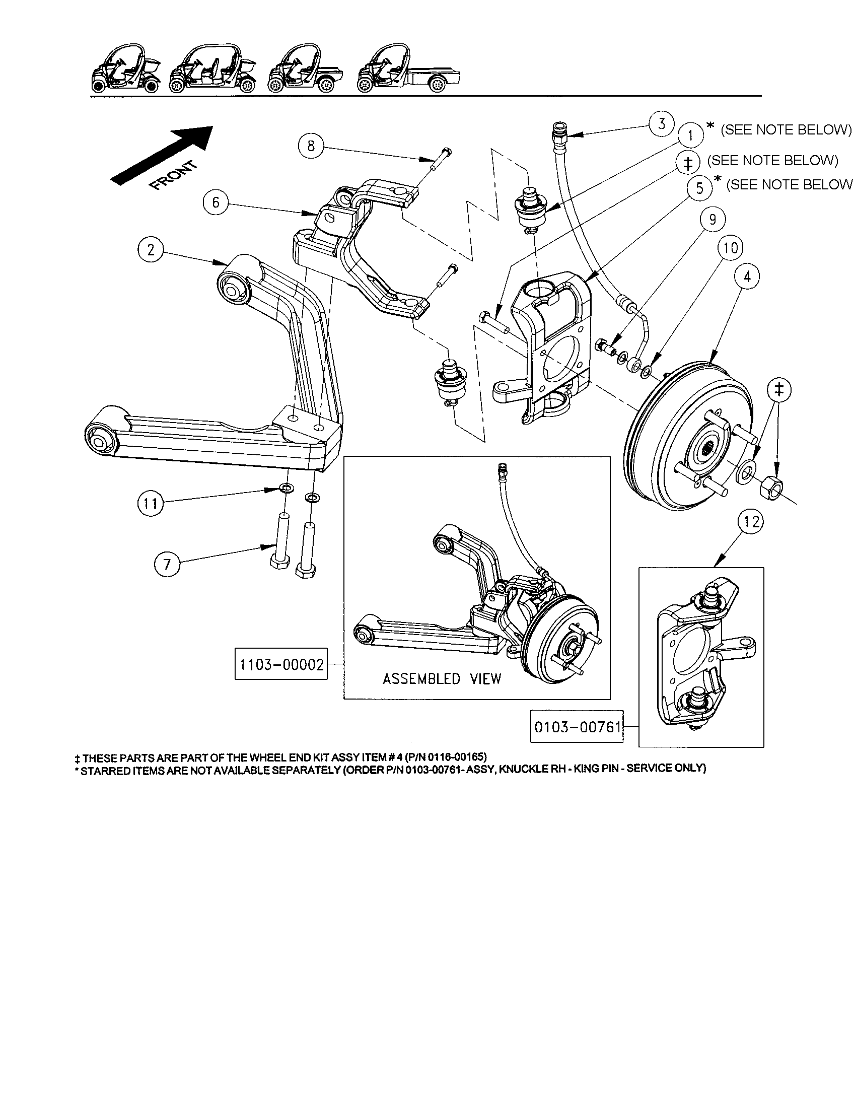 Gem Products GEM E825 king pin-qa1 & knuckle steering-rh diagram