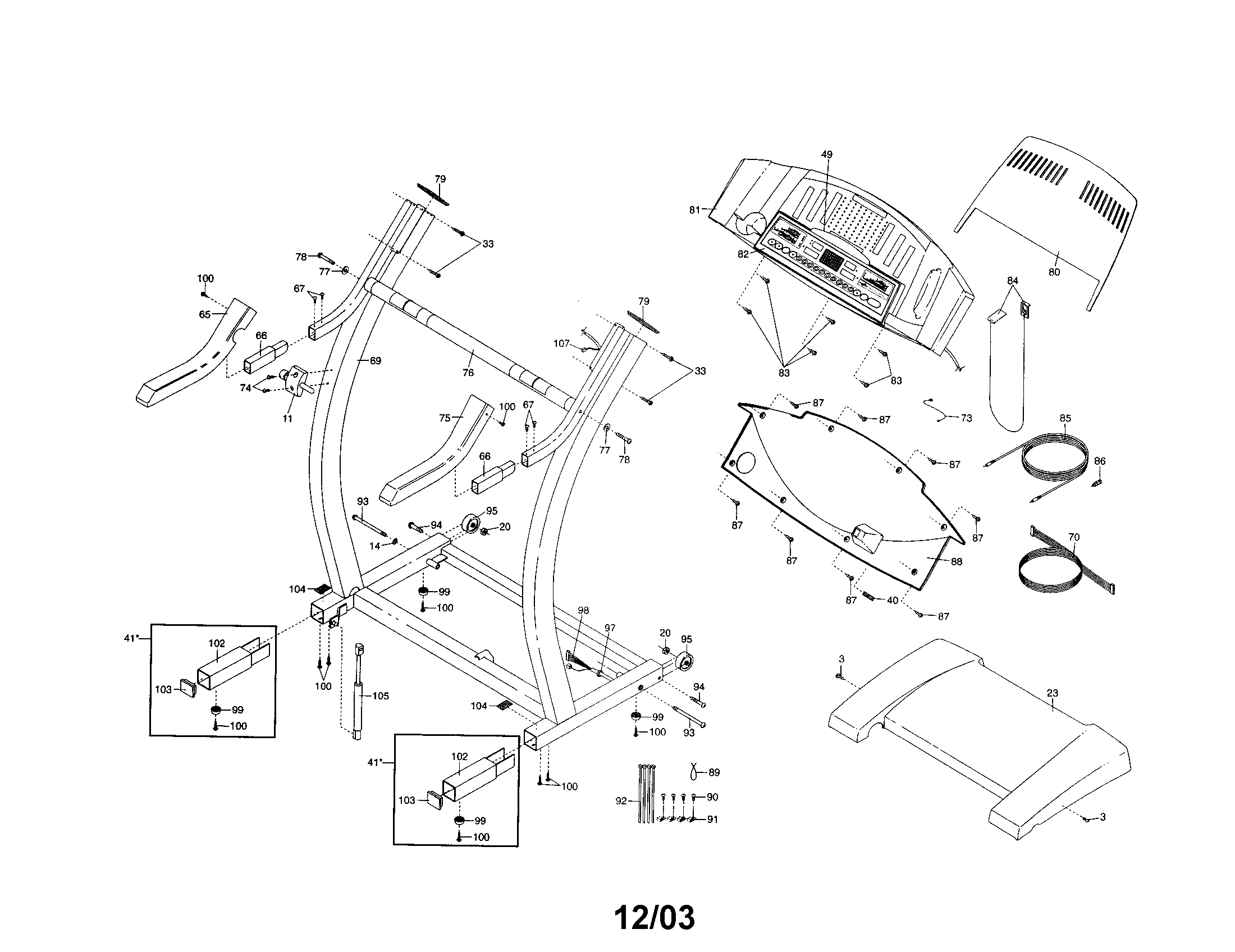 Proform PFTL71230 console/walking belt/motor hood diagram