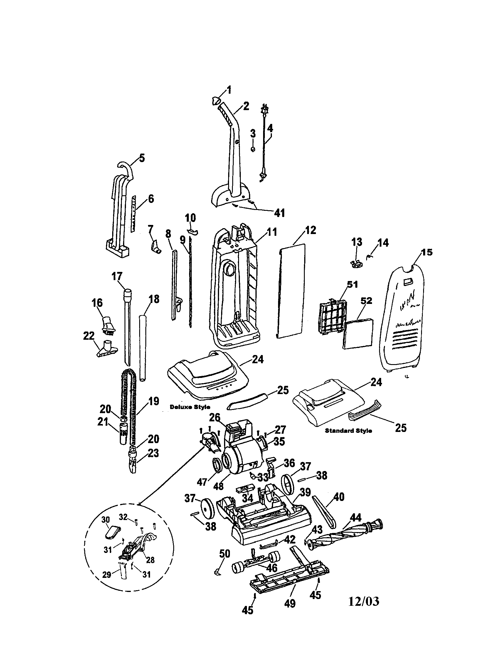 Hoover U5134920 handle/bag housing/main body/hood diagram