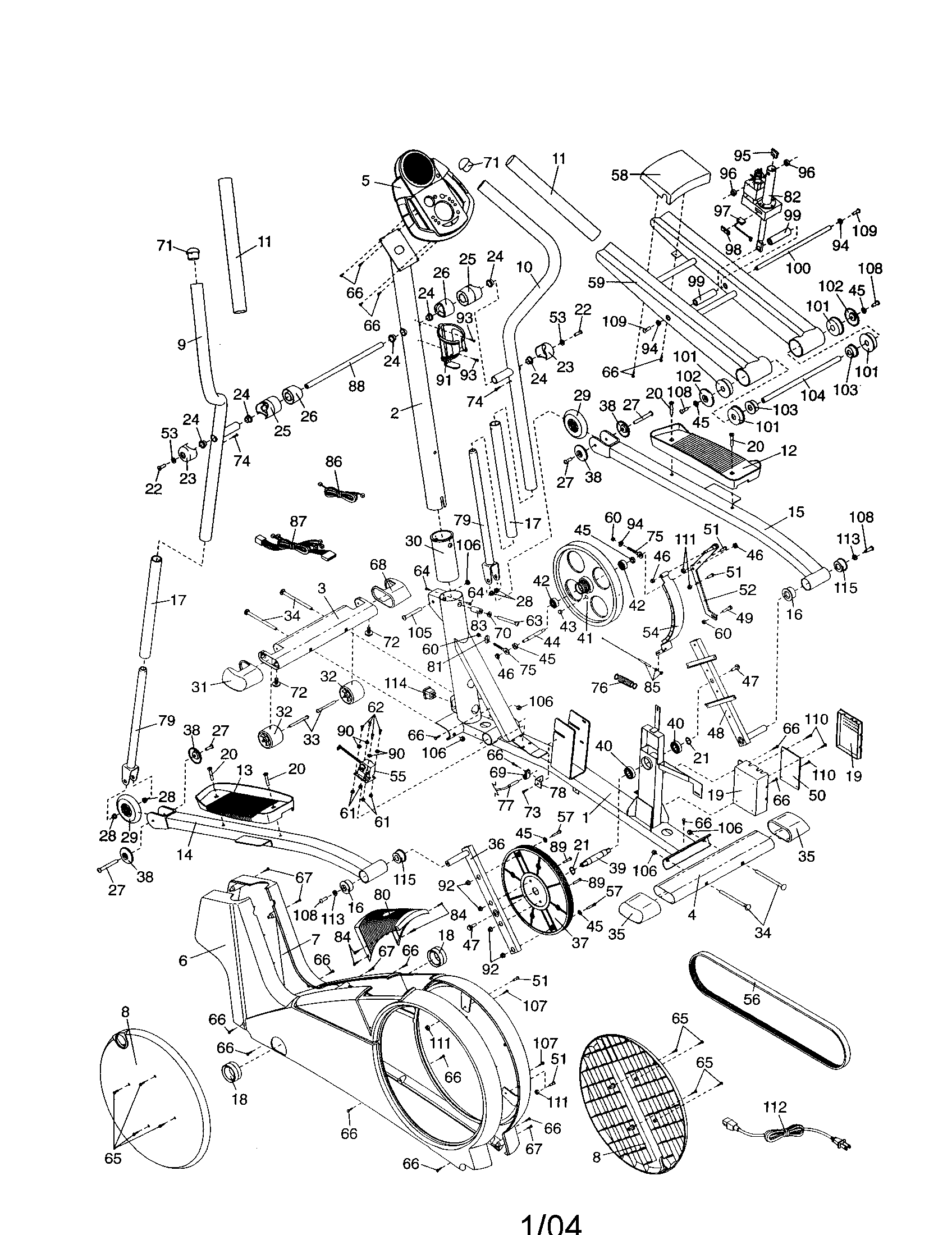 Proform PFEL54930 frame/console/sideshields diagram