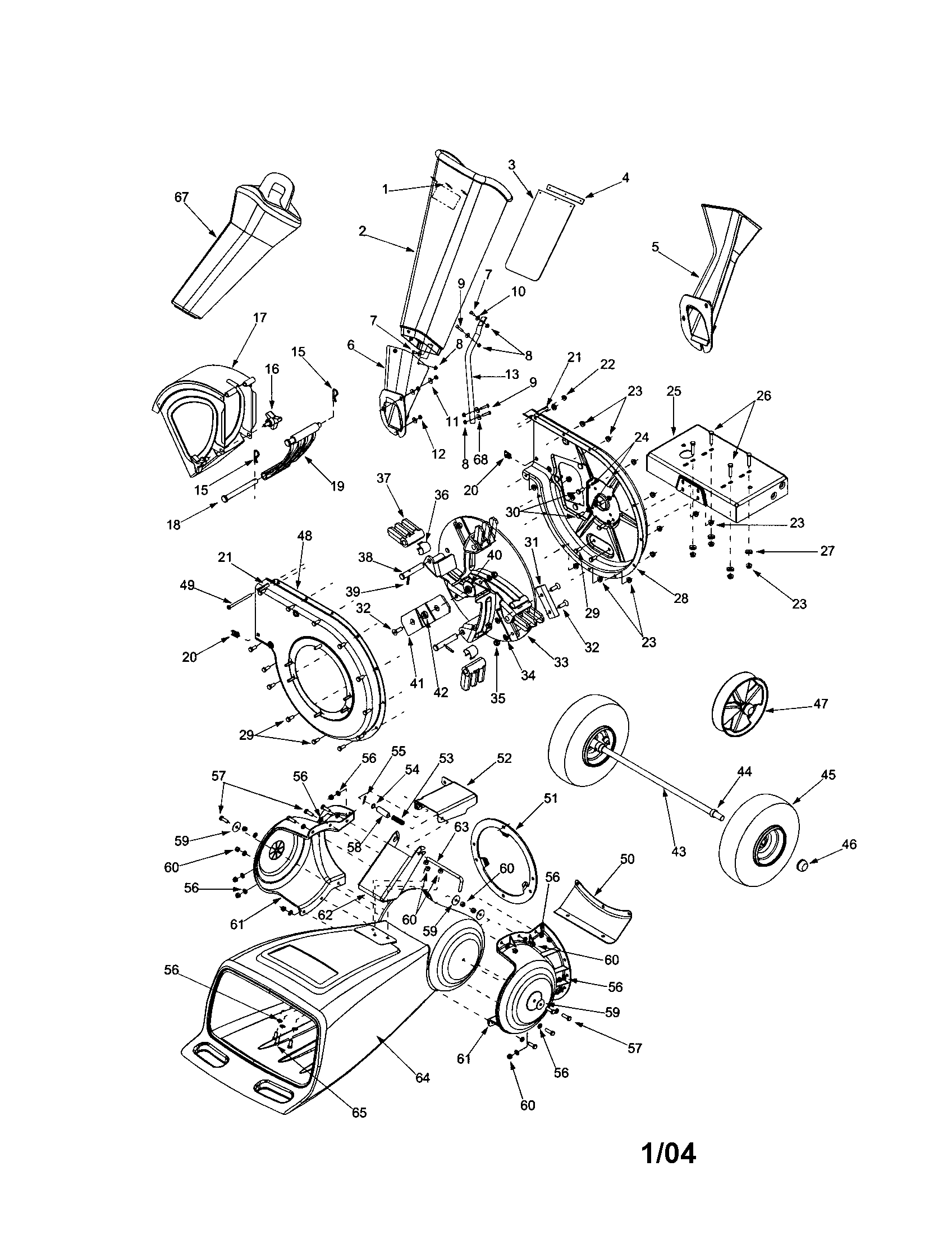MTD 463 chipper/shredder diagram