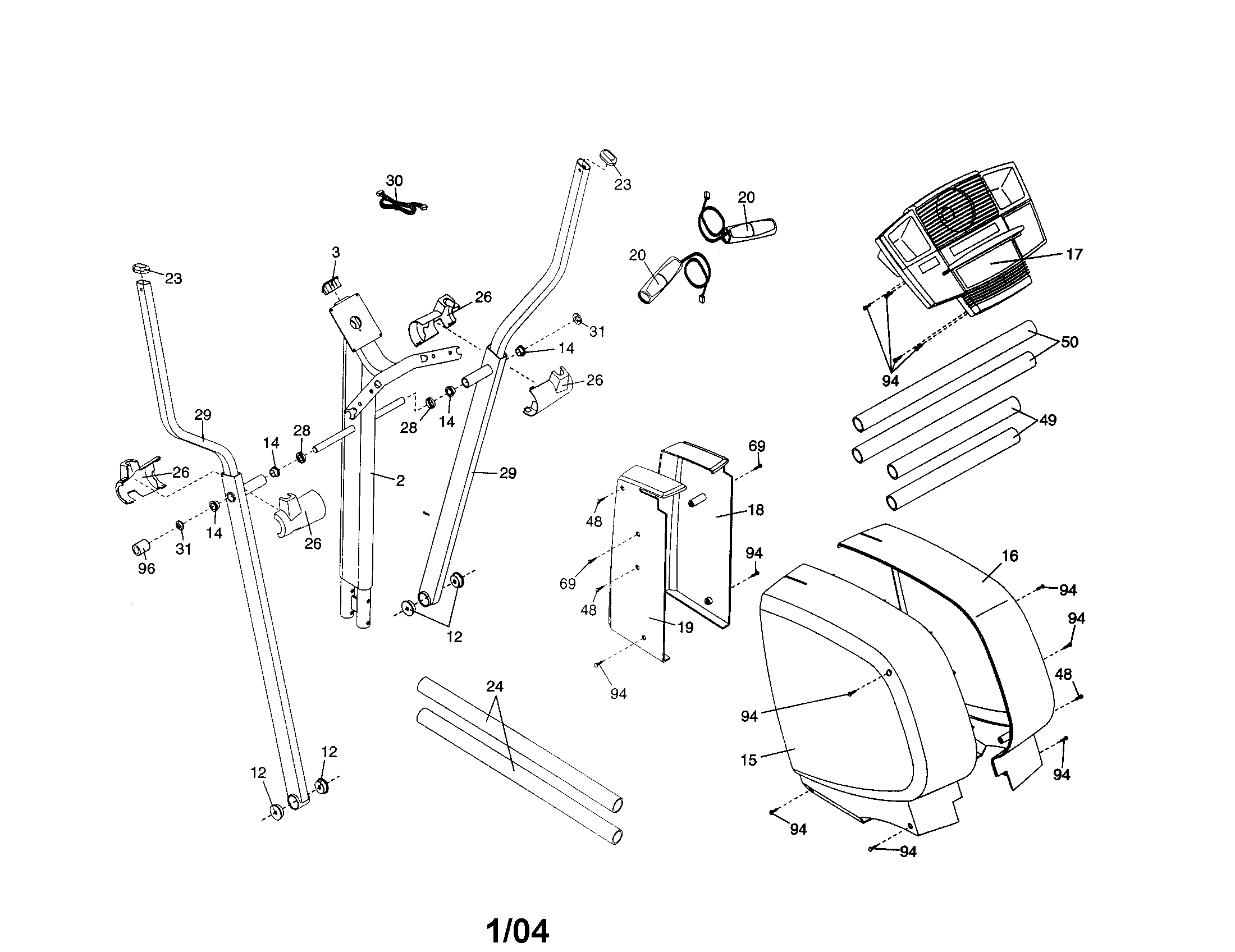 NordicTrack 831283540 console/side shields/upper body arm diagram