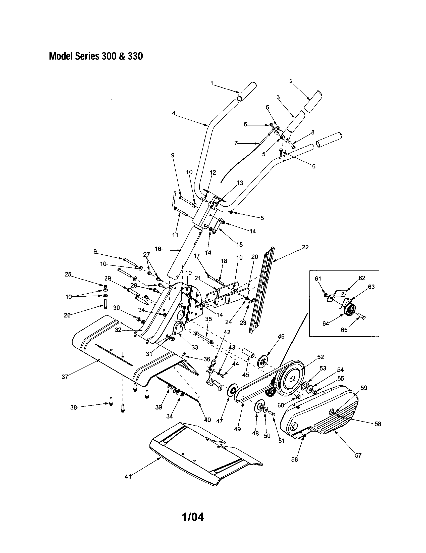 MTD 300 grip/20" tine shield/handle diagram