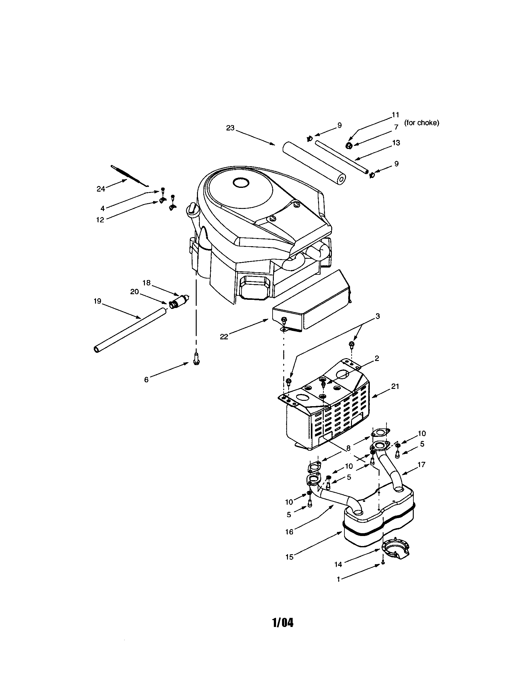 Troybilt 14AZ809H063 engine/muffler diagram