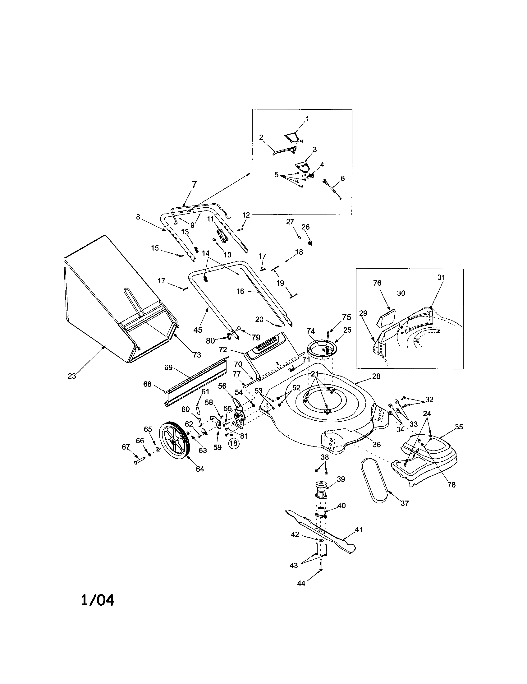 MTD 12A-559K062 housing/wheels/bag/handle diagram