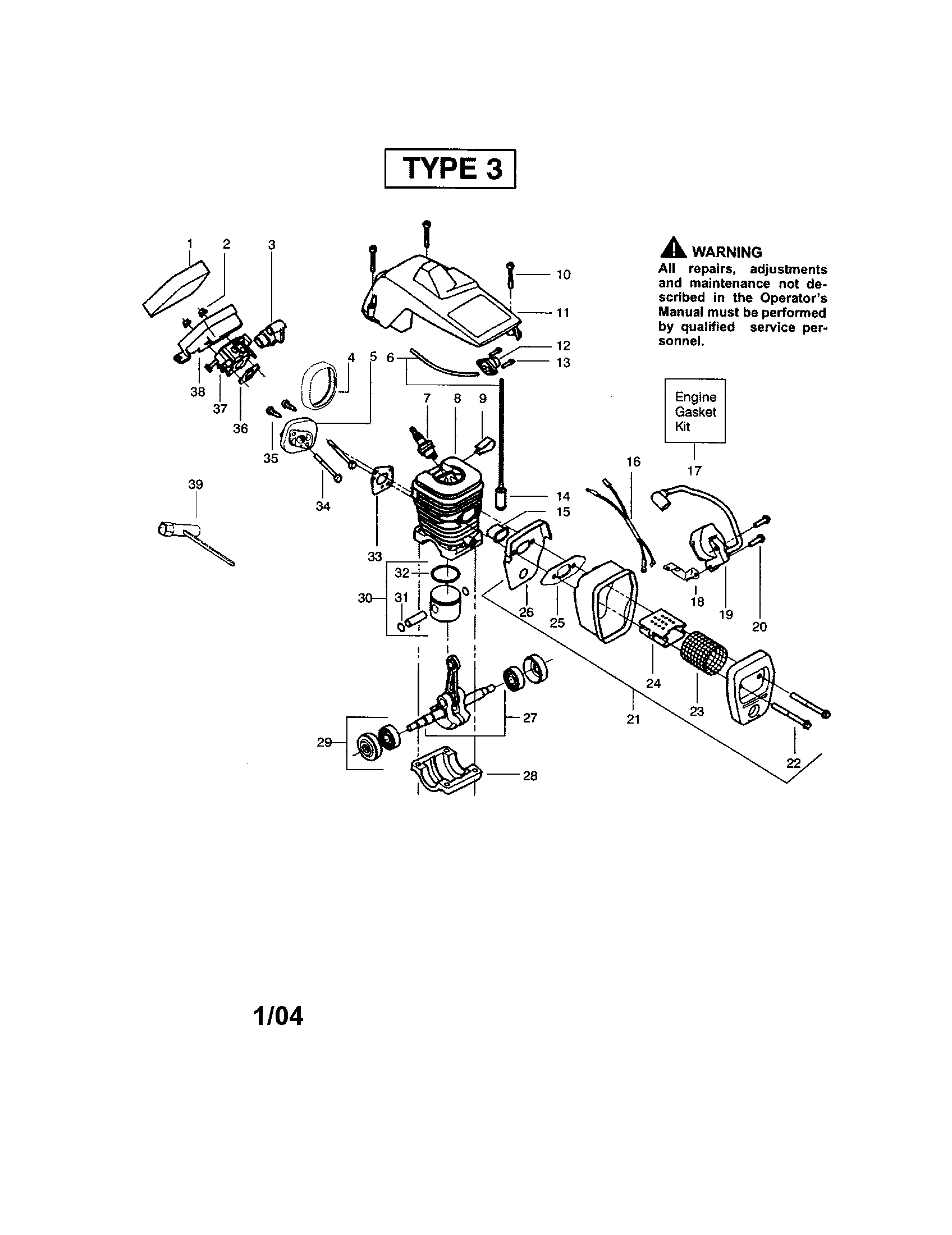Poulan 2075OC TYPE 3 cylinder/shield/crankshaft diagram
