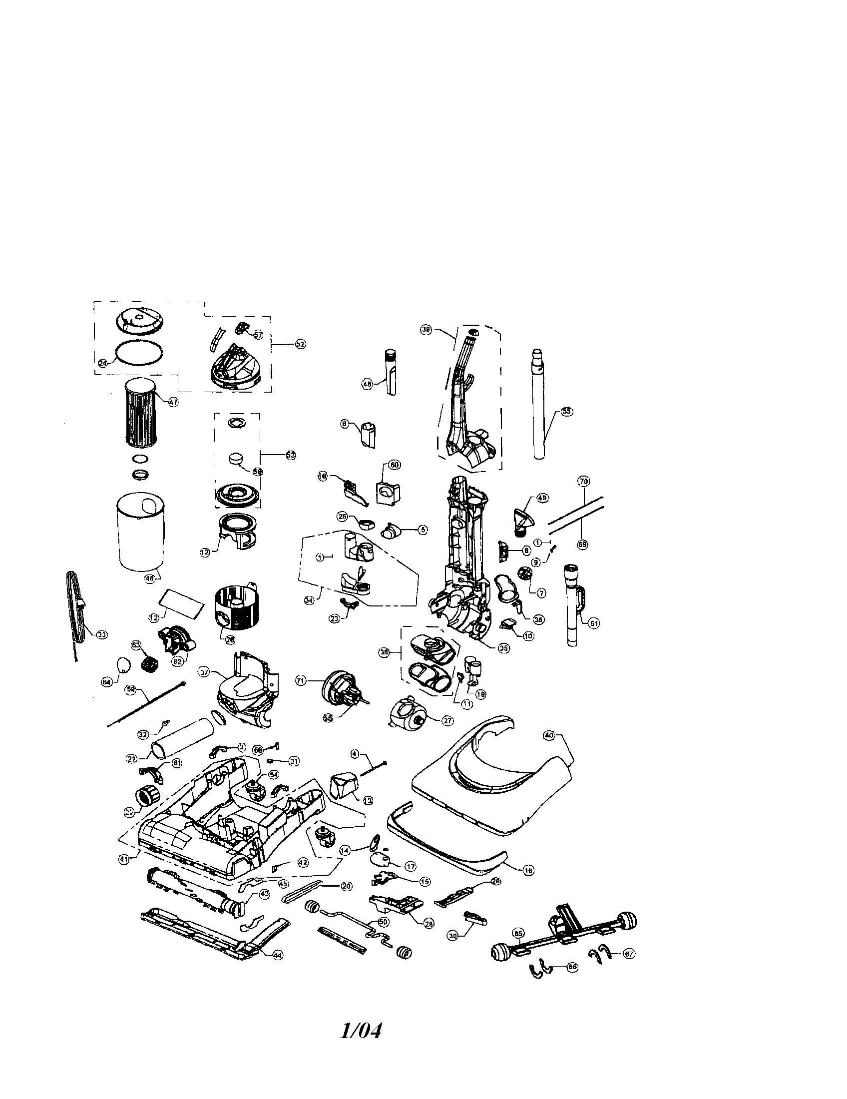 Dirt Devil 088500 nozzle cover/agitator/handle diagram