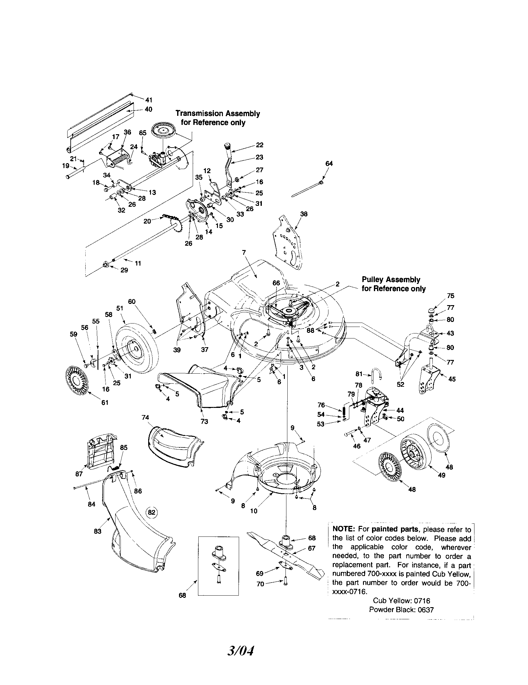 Cub Cadet 12B-999I100 deck/chute diagram