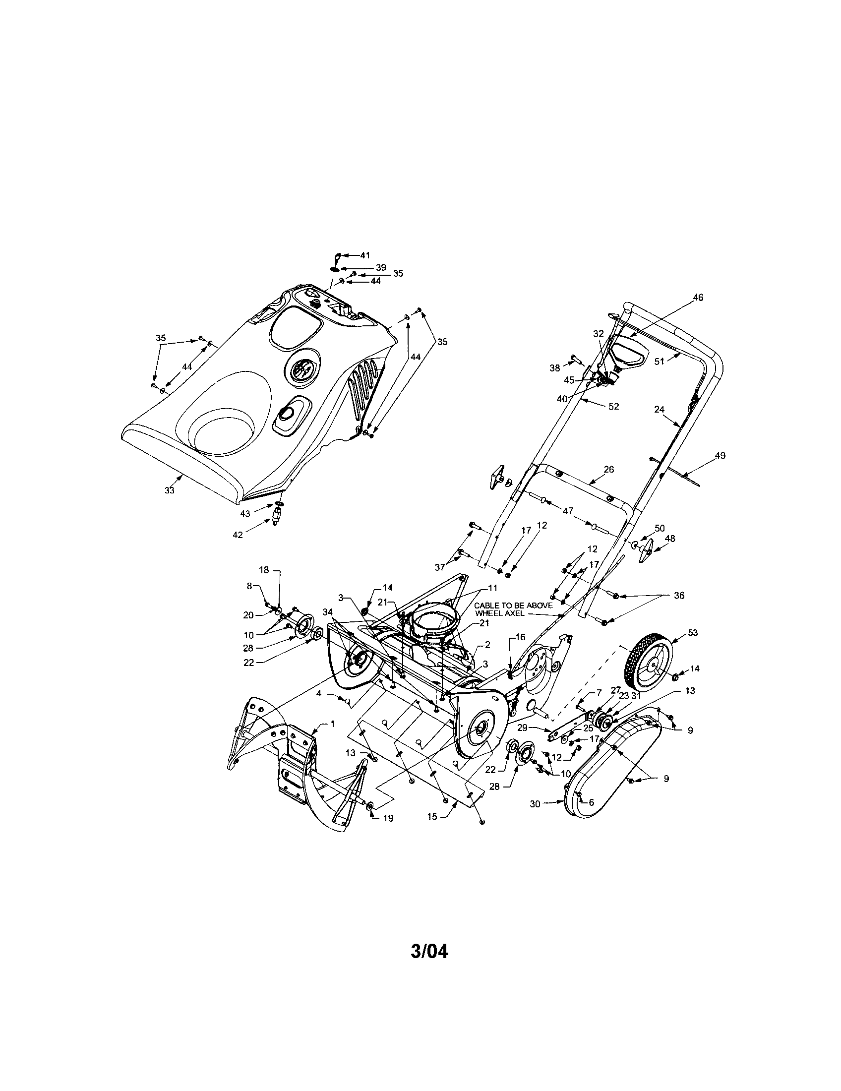 MTD 295 frame diagram