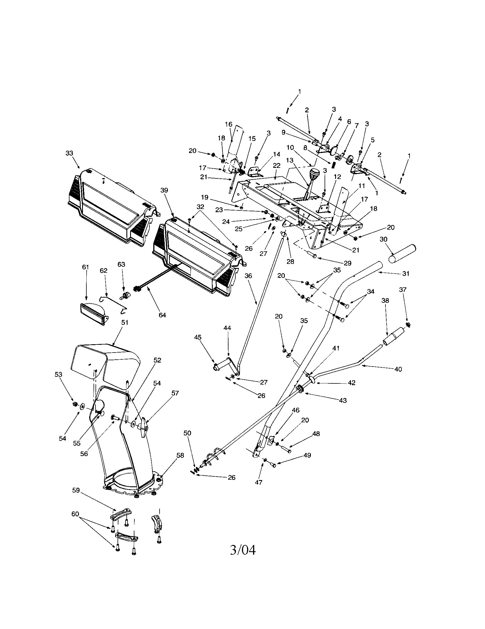 MTD E640F handle diagram