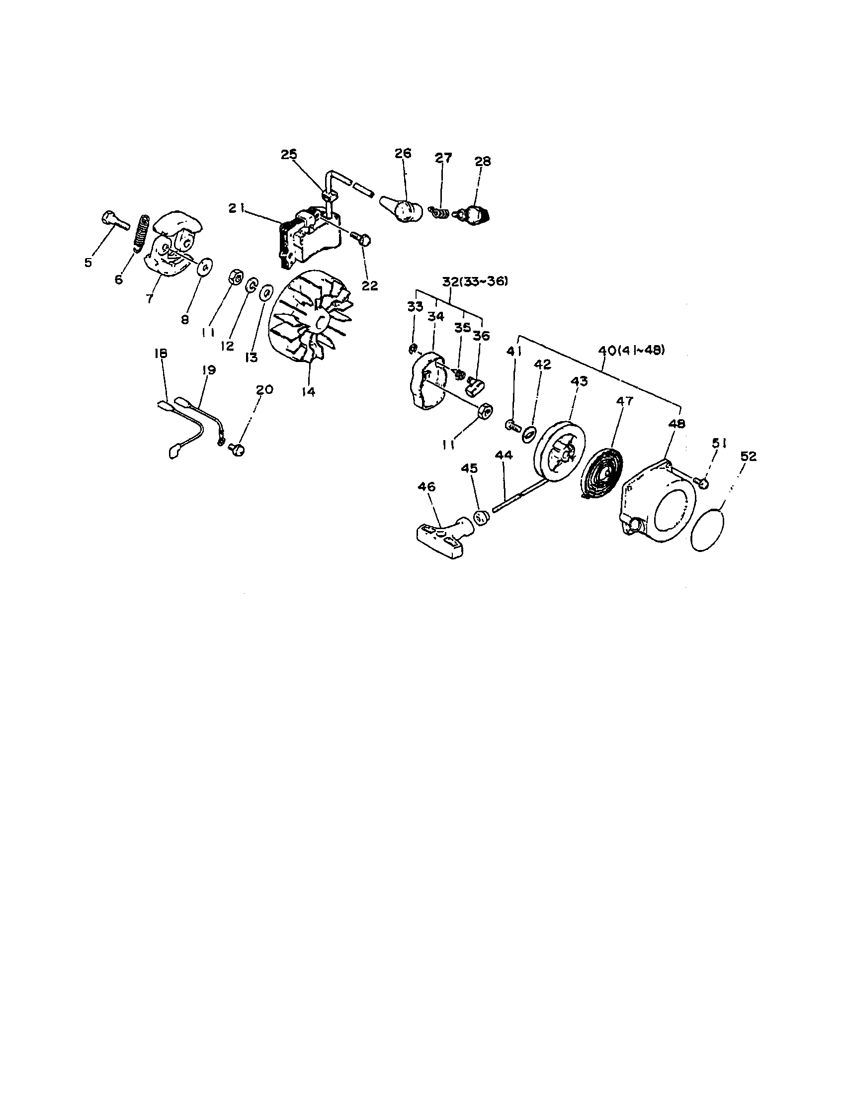 Echo SRM-2000 flywheel/starter case diagram