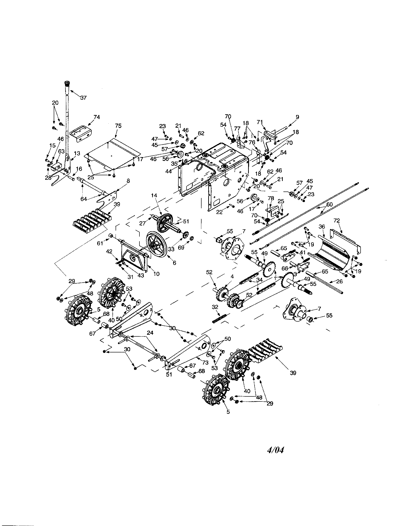 MTD 31AH763G401 axle/chain/driveshaft diagram