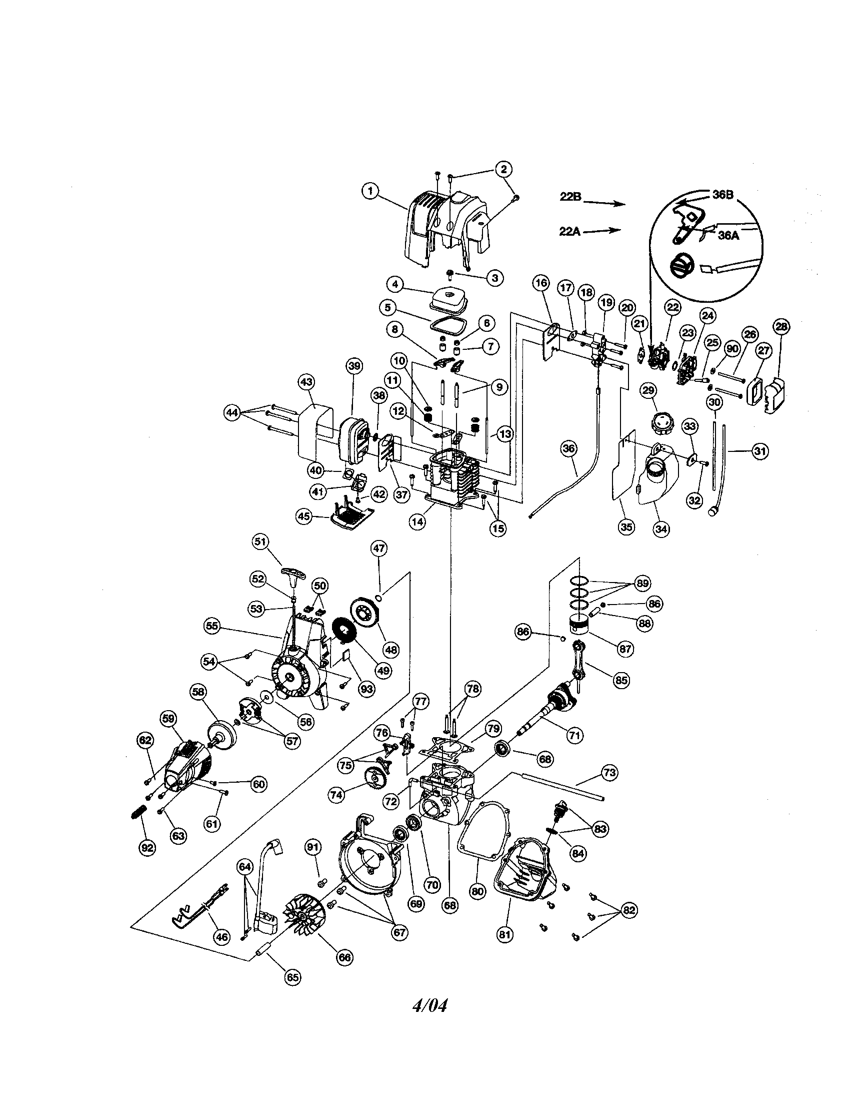 Troybilt 41ADT49C063 cylinder/engine cover diagram