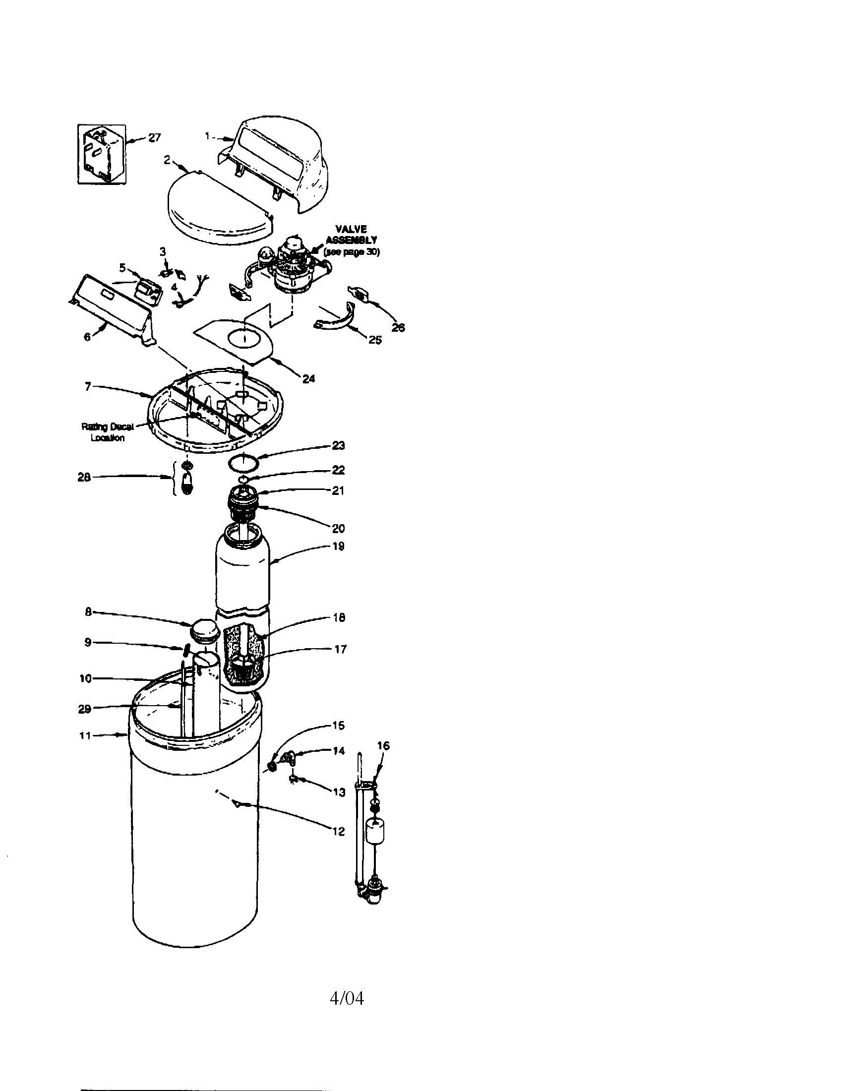 Kenmore 625348540 salt storage tank/main cover diagram