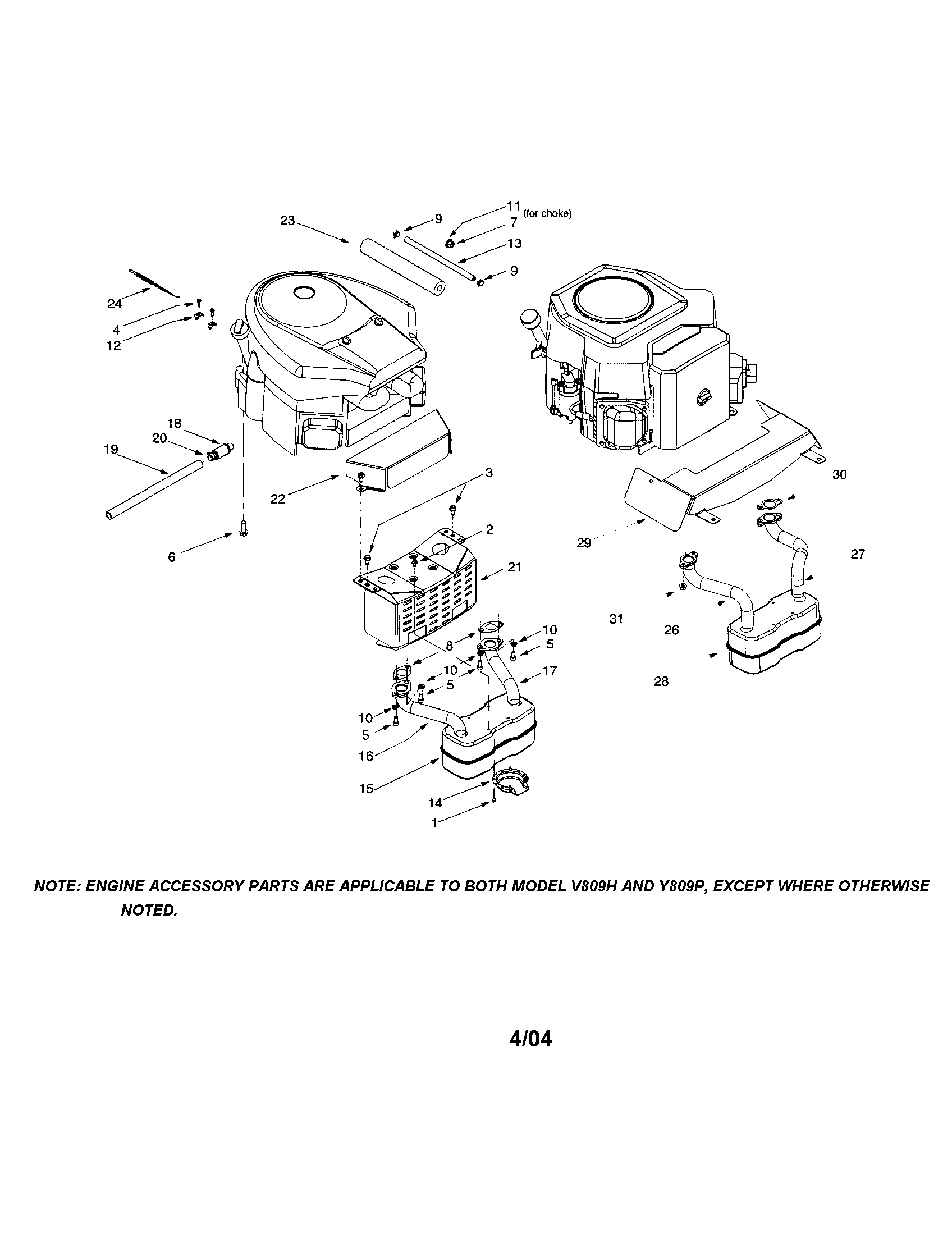Troybilt 14AB809H063 engine and muffler heat shields diagram