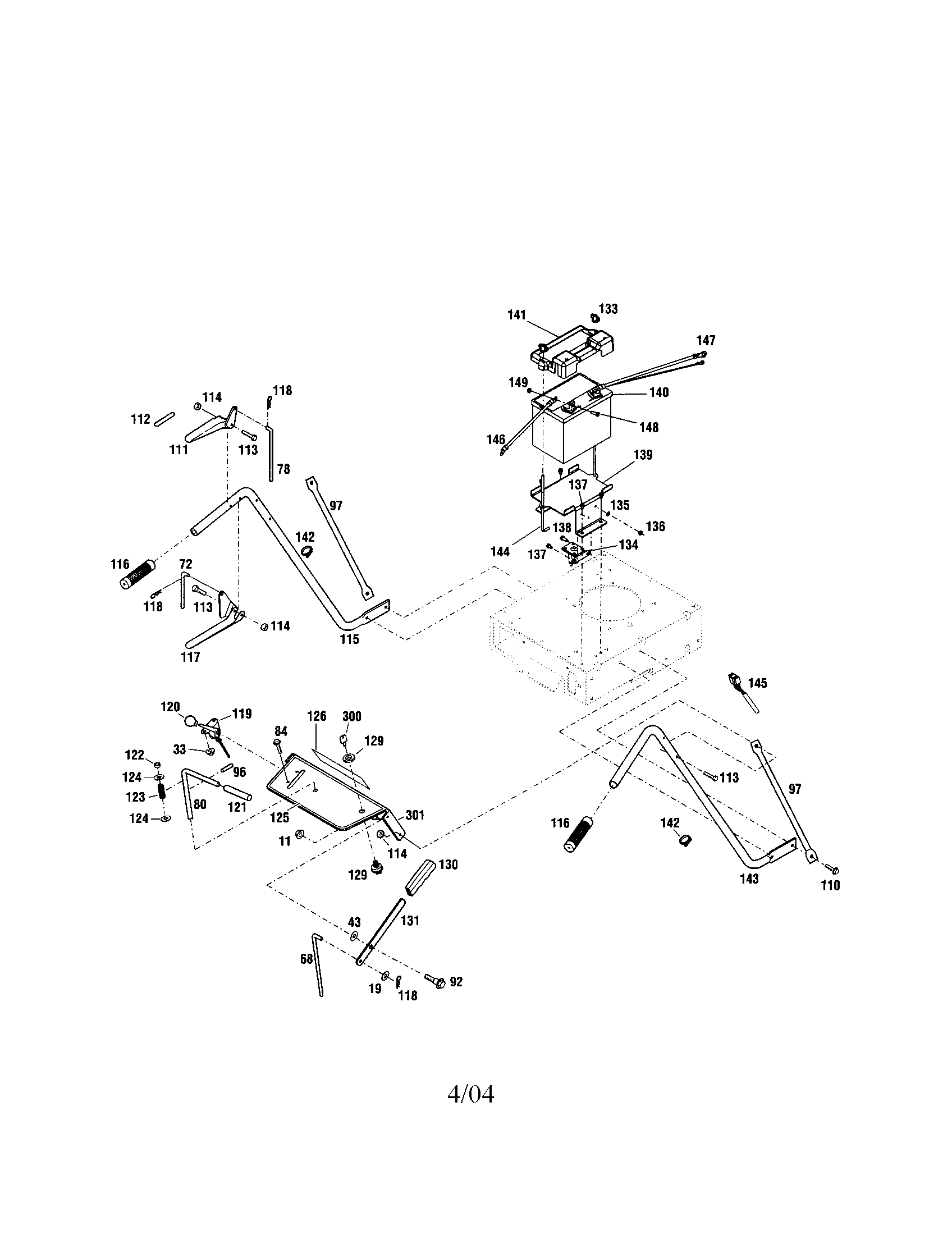 Troybilt 12AF753B063 handlebar and console diagram