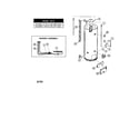 Kenmore 153338071 gas water heater diagram