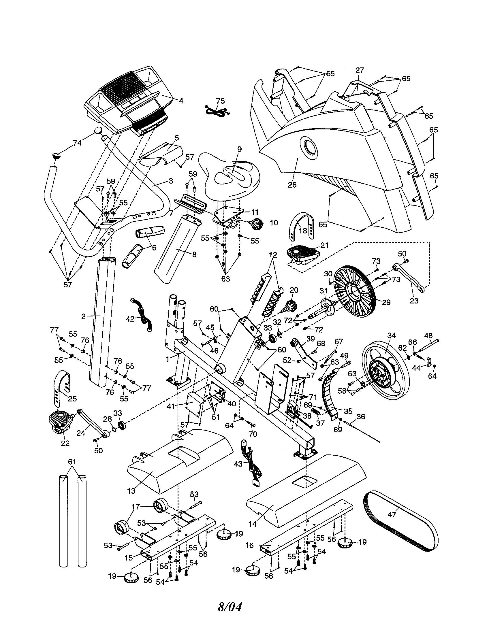 NordicTrack 831283241 console/seat/side panels diagram